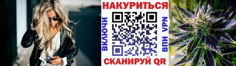 Купить наркотики цена Саянск A PVP Мефедрон Каннабис Галлюциногенные грибы КОКАИН