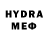 MDMA кристаллы RaicoN MusiC