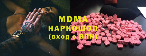 a pvp Арсеньев