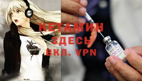 метадон Аркадак