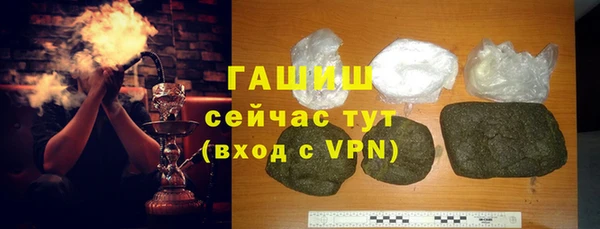 a pvp Арсеньев