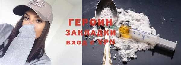 индика Ростов