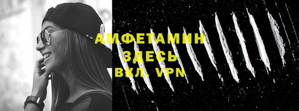 метадон Аркадак
