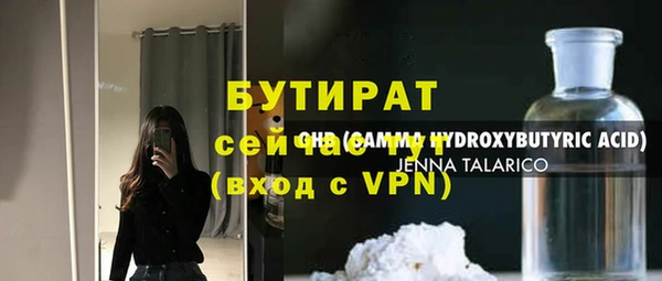 a pvp Арсеньев