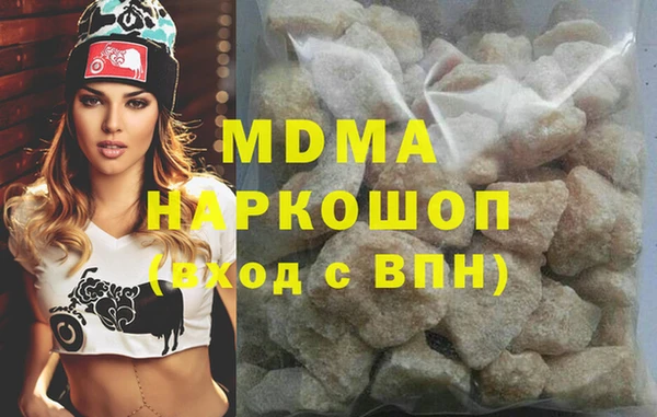 метадон Аркадак