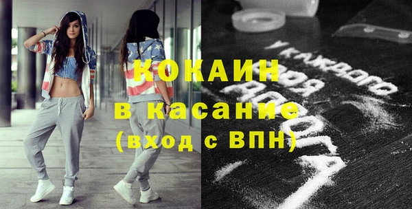 метадон Аркадак