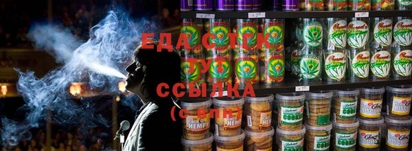 метадон Аркадак