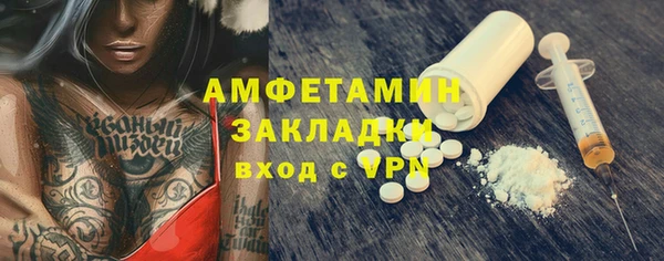 a pvp Арсеньев