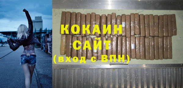 a pvp Арсеньев