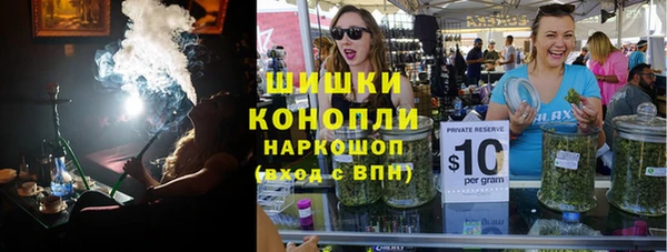метадон Аркадак