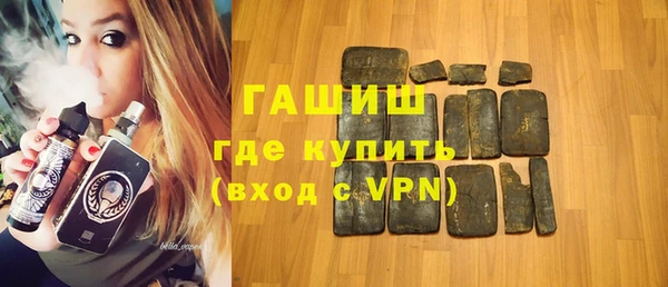 a pvp Арсеньев