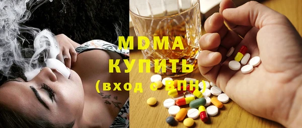 метадон Аркадак