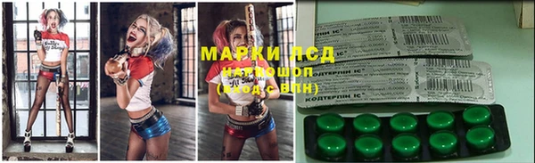 метадон Аркадак