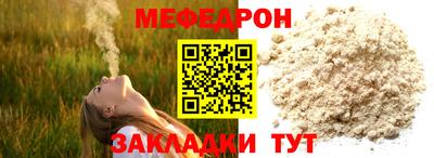 дживик Конаково
