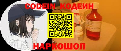 PSILOCYBIN Коммунар