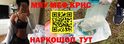 PSILOCYBIN Коммунар