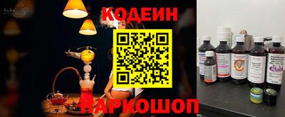PSILOCYBIN Коммунар