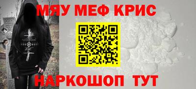 дживик Конаково