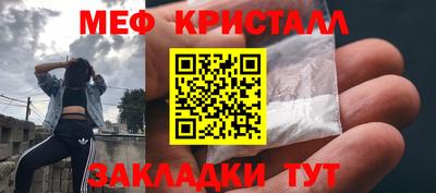 кокаин колумбия Комсомольск-на-Амуре