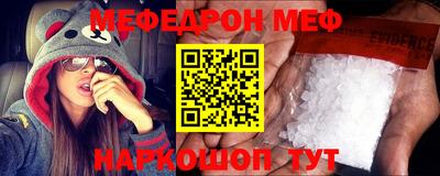 кокаин колумбия Комсомольск-на-Амуре