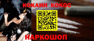 PSILOCYBIN Коммунар