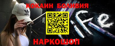дживик Конаково