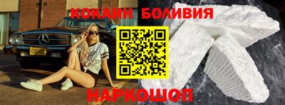 дживик Конаково
