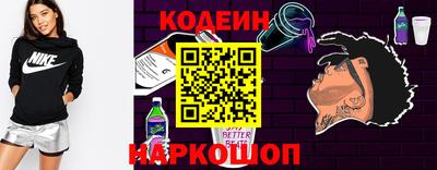PSILOCYBIN Коммунар