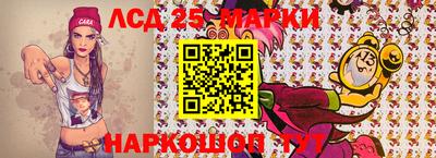 PSILOCYBIN Коммунар