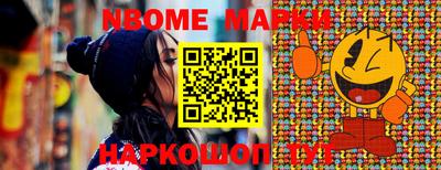 дживик Конаково