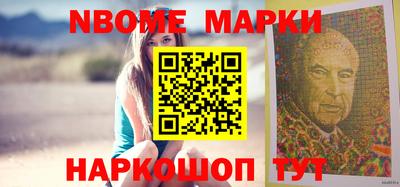 мдпв Краснокаменск