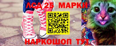 дживик Конаково