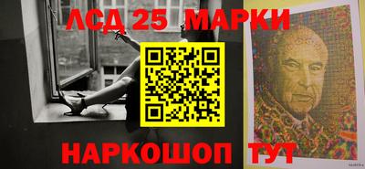 PSILOCYBIN Коммунар