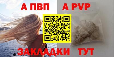 PSILOCYBIN Коммунар