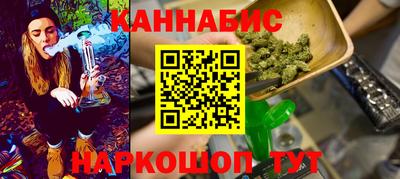 твердый Краснознаменск