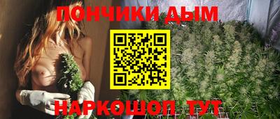 кокаин колумбия Комсомольск-на-Амуре