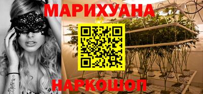 кокаин колумбия Комсомольск-на-Амуре