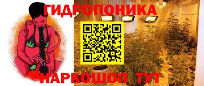 дживик Конаково