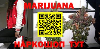 PSILOCYBIN Коммунар
