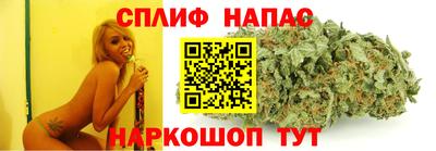 дживик Конаково