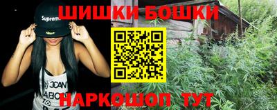 кокаин колумбия Комсомольск-на-Амуре