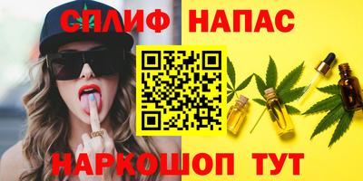 кокаин колумбия Комсомольск-на-Амуре