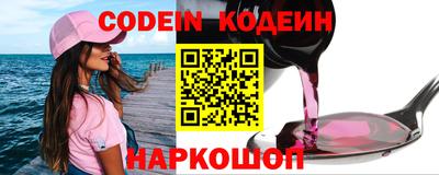 дживик Конаково