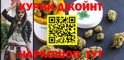 кокаин колумбия Комсомольск-на-Амуре