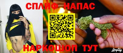 PSILOCYBIN Коммунар