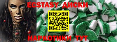 дживик Конаково
