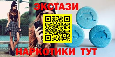 PSILOCYBIN Коммунар