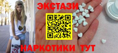 кокаин колумбия Комсомольск-на-Амуре