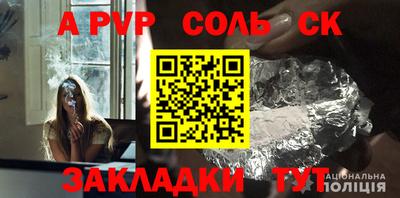 кокаин колумбия Комсомольск-на-Амуре