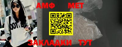 кокаин колумбия Комсомольск-на-Амуре